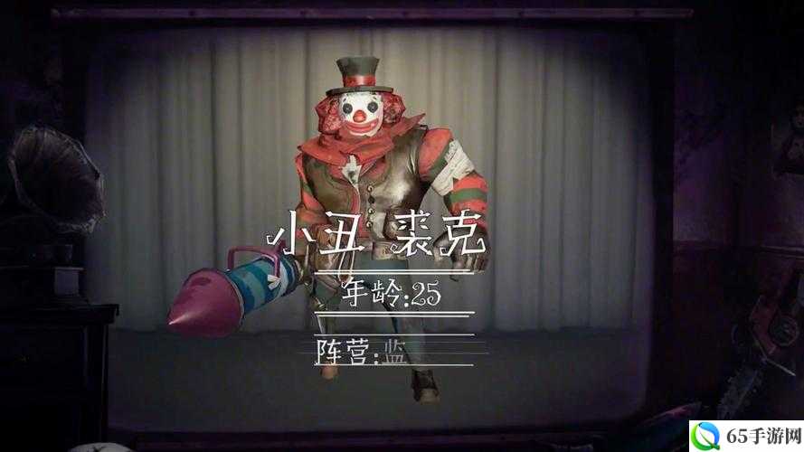 第五人格裘克求生者怎么玩