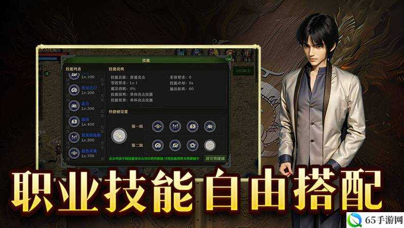 国产人气最高的 mmorpg：无尽的冒险之旅