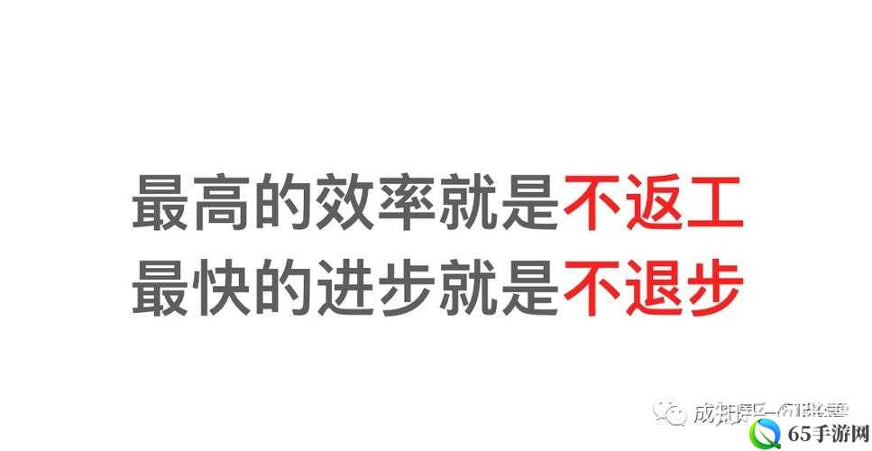 干到走不了路是什么程度知乎：探究极限疲劳的深度与后果