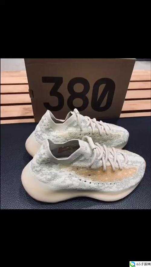 Yeezy380蜜桃粉和白色：时尚潮流新宠