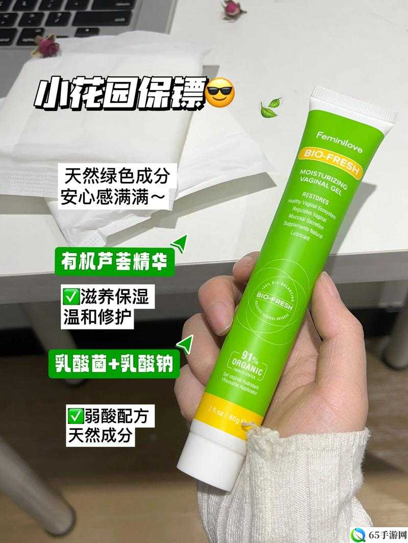 老公亲我的小花园最火的句主播播出无时间限制，网友：这里是XX的私密花园