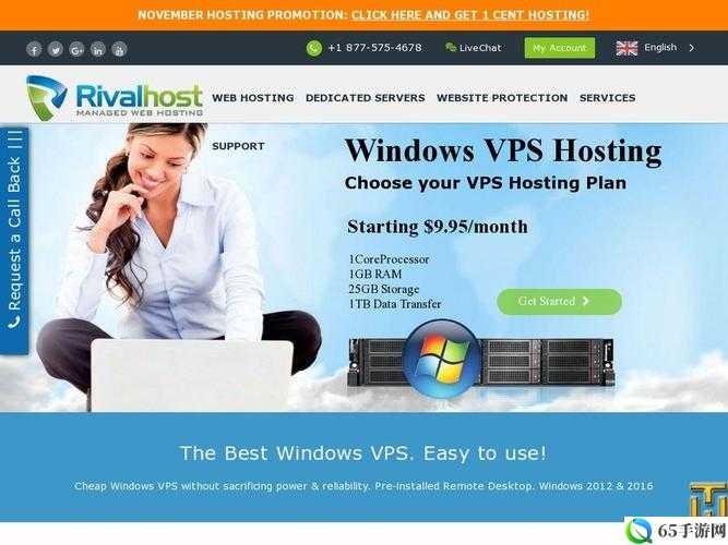 美国和欧洲 WINDOWSVPS 限时优惠，先到先得