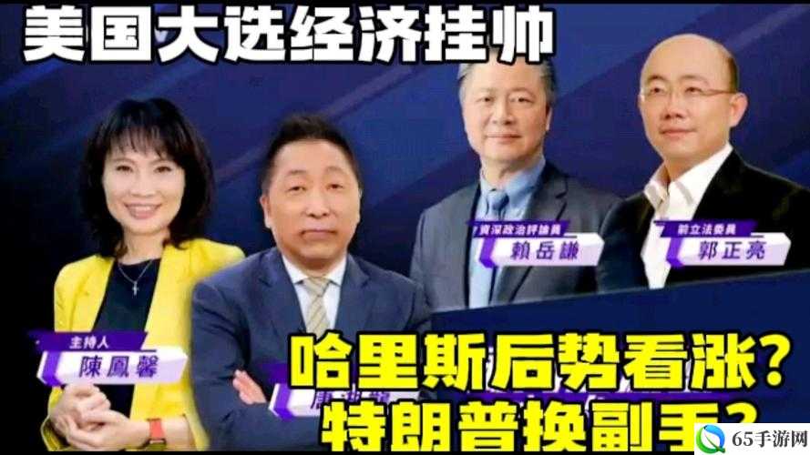 铜铜铜铜铜好深板有病毒吗：惊爆网络的神秘疑问