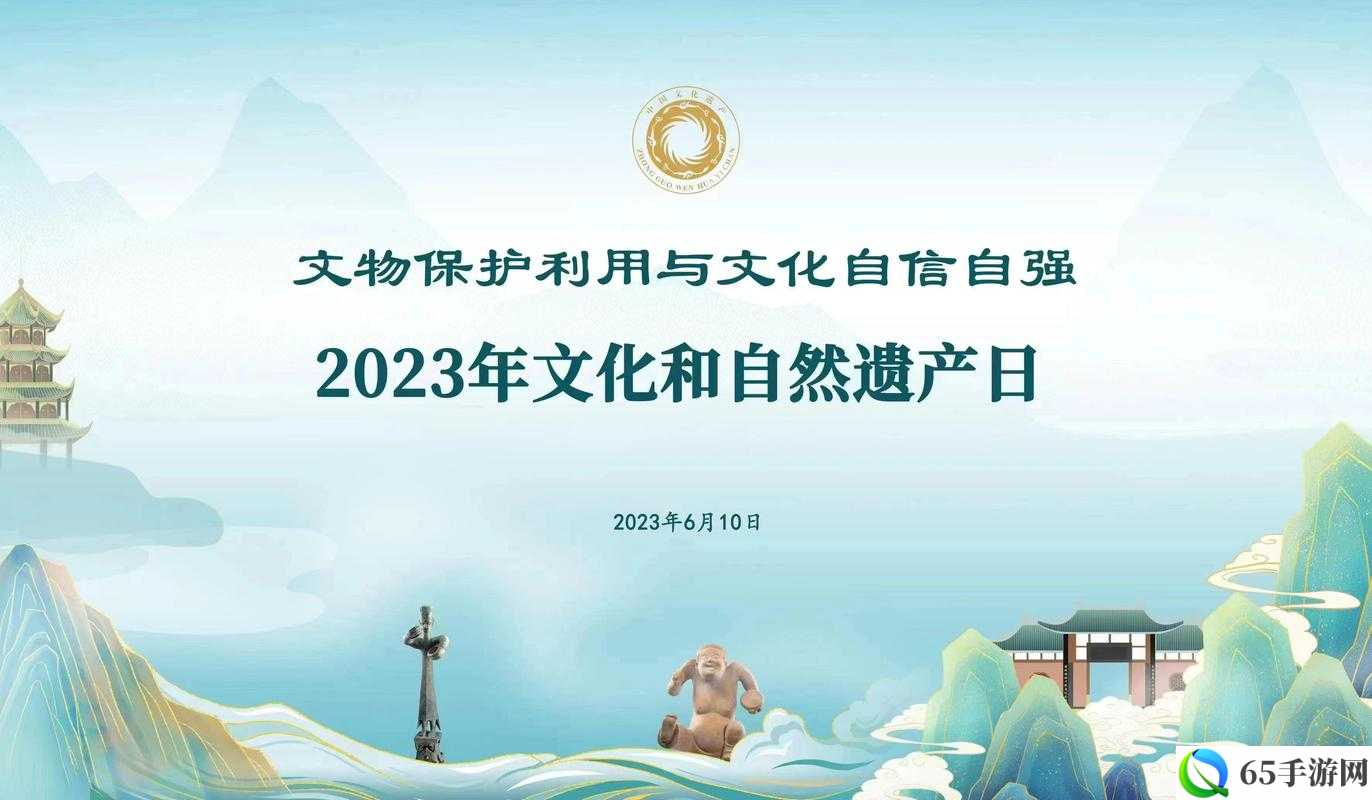 嫩草文化传媒有限公司 2023 年成立：开启新征程