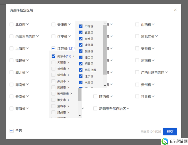 Layuiadmin 源码免费：为何它成为开发者的热门选择