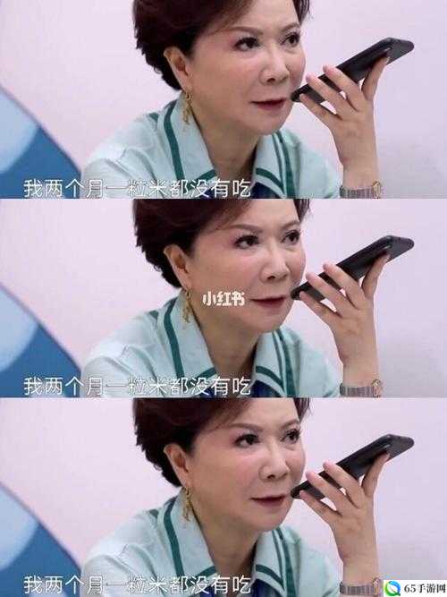 女生吃了春晚药后能控制住自己吗：探讨与解析