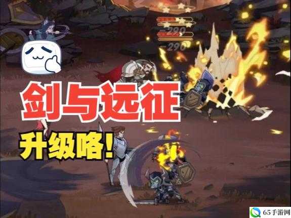 剑与远征6月10日更新日志 1.4版本更新了什么