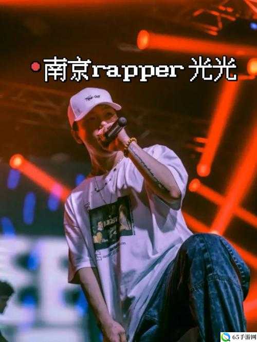 仙踪林 19 岁 RapperLimited 激情说唱：欢迎来到他的音乐世界