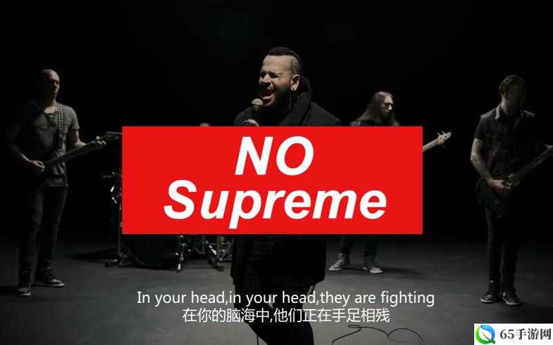 ZOMBIE 老头 SUPREME：恐怖与时尚的融合