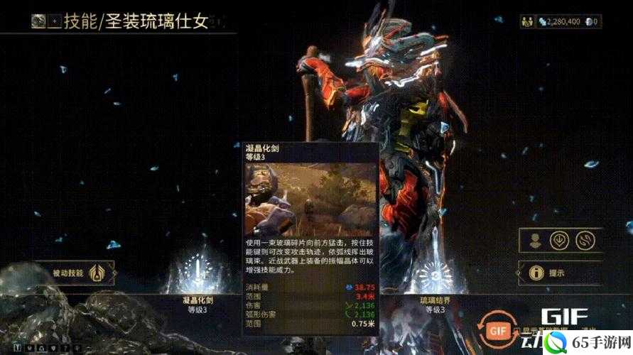 warframe星际战甲雷克斯p怎么配卡 星际战甲雷克斯pmod简介