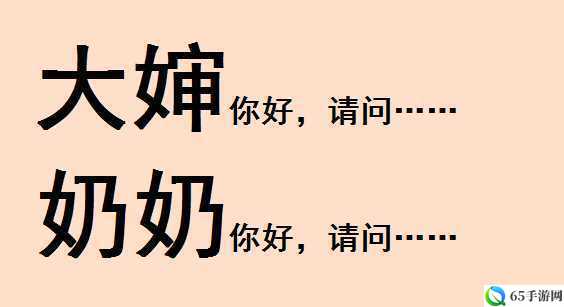 你拨打的电话是你妈妈：天呐我是你妈