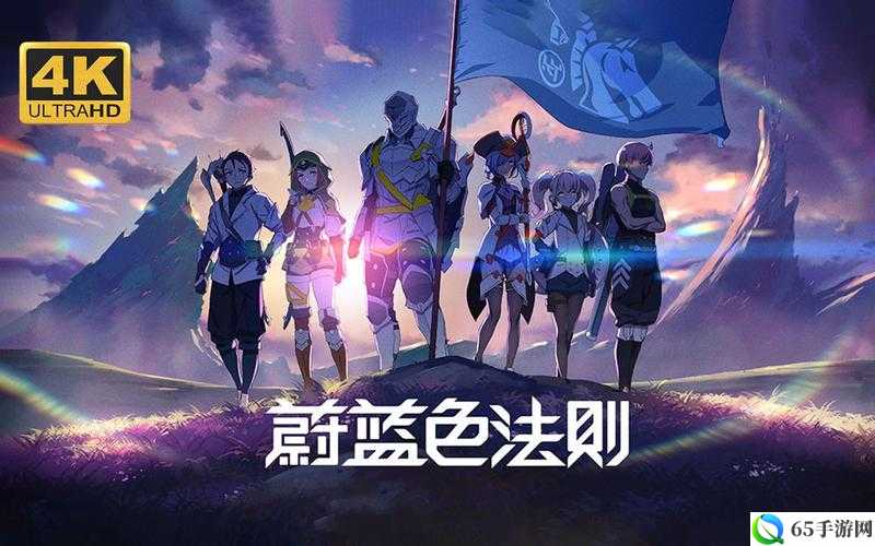 日本在线人数最多的 MMORPG 游戏介绍