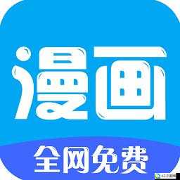 成品短动漫 APP 软件大全：各类精彩短动漫汇聚