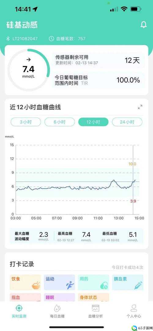 㓜交videos老少配COM新成员激增，用户体验持续升级：新老用户共享精彩时刻