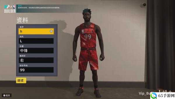 nba2k23 最强中锋建模及攻略推荐