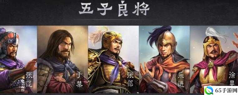 魏国神将推荐与武将组合