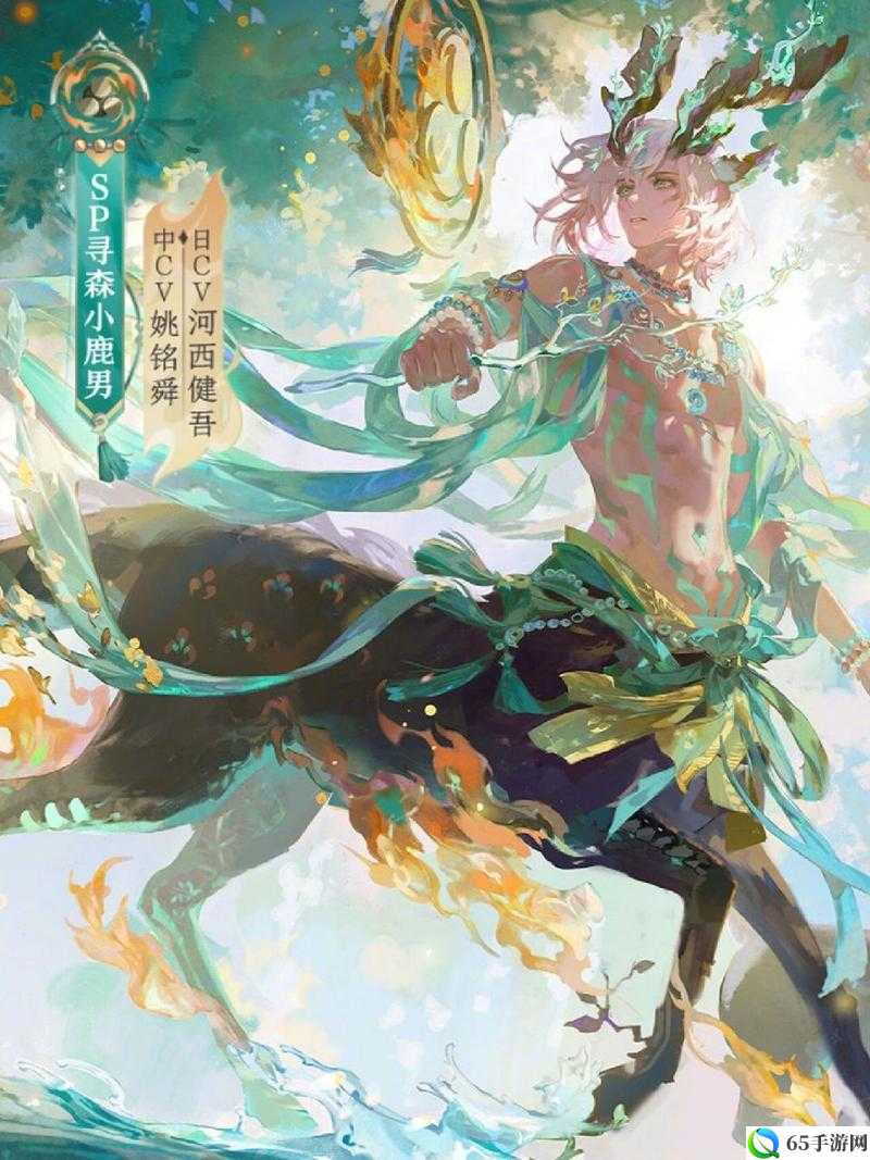 阴阳师神龛兑换小鹿男的 SSR 卡比例值吗