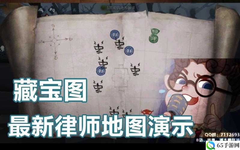 第五人格律师地图重做速览 灵魂画师登场