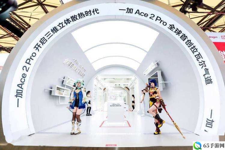 崩坏星穹铁道ChinaJoy展会地点查询或者崩坏星穹铁道在ChinaJoy的展位位置