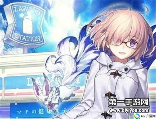 FGO 罗森联动 11 月 1 日上新盾娘