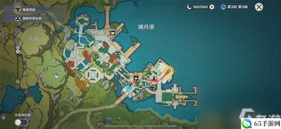 原神此诗送城任务攻略详解：任务流程与攻略技巧