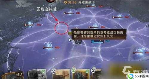 哈利波特魔法觉醒隐形兽挑战攻略：高效打法技巧