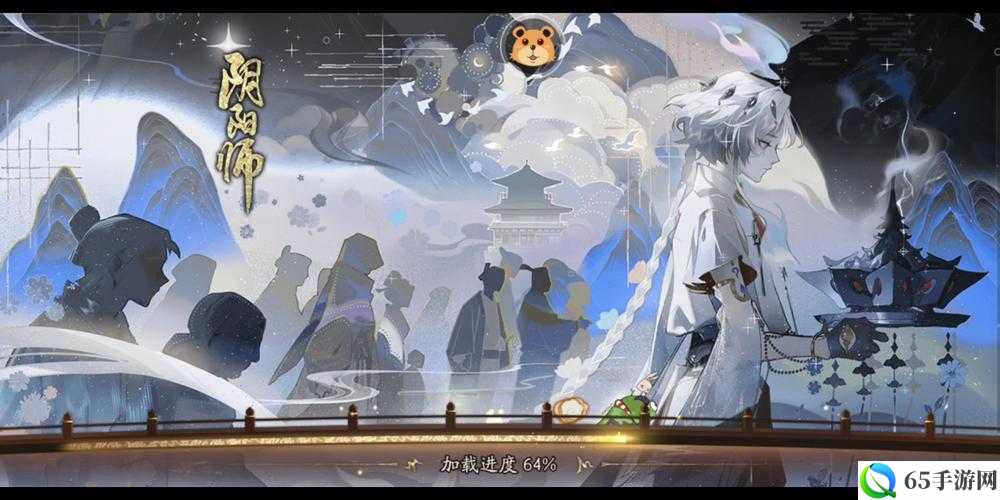 阴阳师外服游戏载入画面抢先看