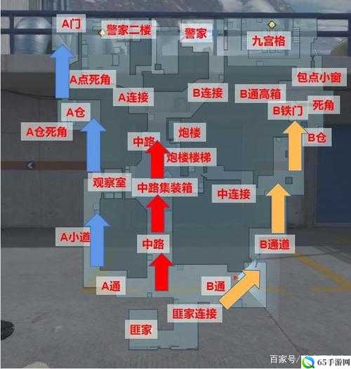 CF 手游海滨工厂怎么打？夺 A 点很关键