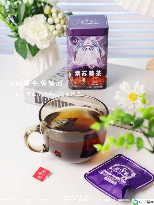 甜甜萌物语第98话：紫苏姜茶与茶咖啡的绝佳搭配指南