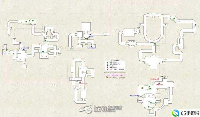 最终幻想 13：雷霆归来刷灵魂种子攻略