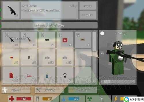 Unturned 服务器大全