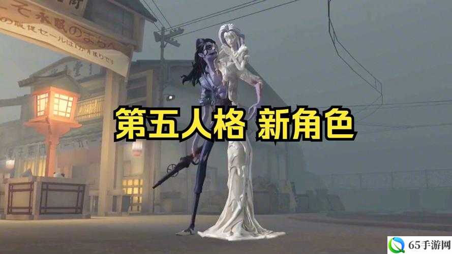 第人格：断头谷新角色览