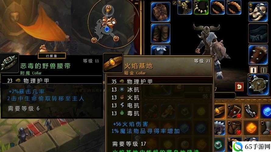 火炬之光 2 各类 bug 汇总