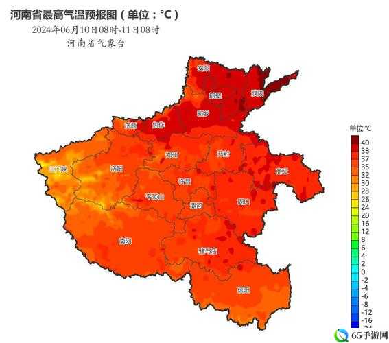 DBsystem龙之气息：天气变化周期详解