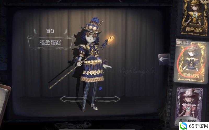 第五人格盲女心形泡泡圈特效展示与评价