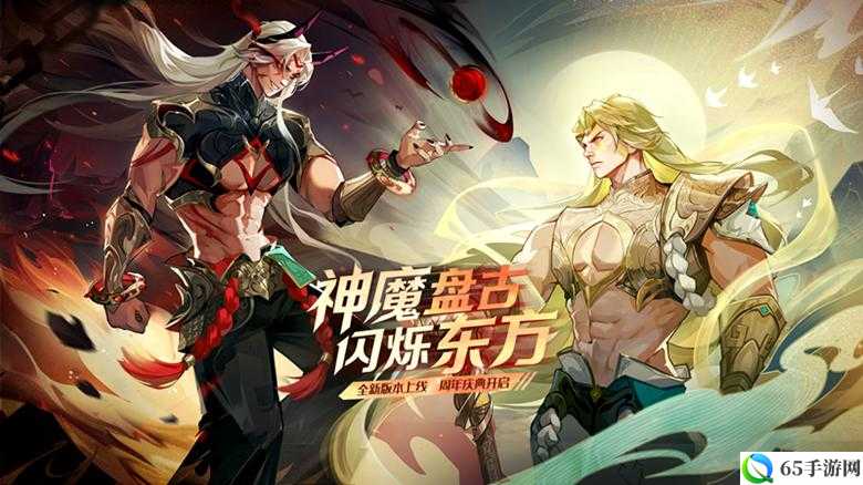 《闪烁之光》周年联动非遗大师，共铸东方国粹盛宴