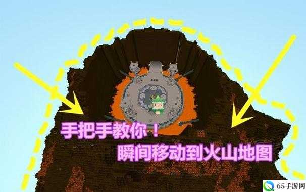 迷你世界火山地图地形码分享