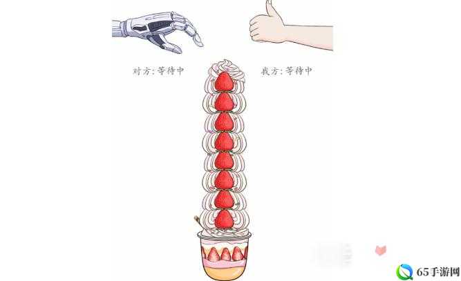 草莓塔挑战通关攻略秘籍