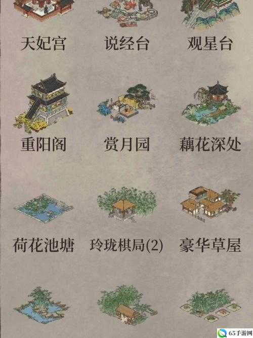 江南百景图限时建筑排行及稀有度排名