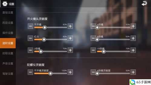 荒野行动：新手上路，揭秘10大必知吃鸡技巧