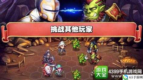 魔法英雄传策略内测全面介绍：轻量级策略不删档版