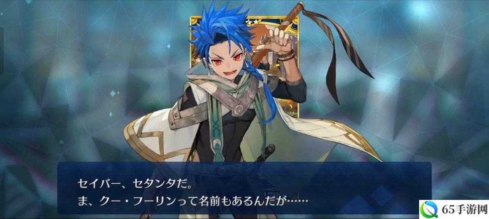 fgo 四星活动剑阶瑟坦特灵基卡面如何