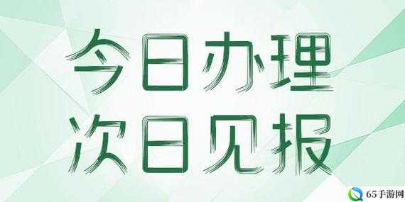 《究极数码暴龙》新服465区箭猪兽今日10时开启公告