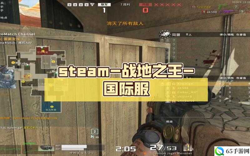 2022 年战地之王steam 服最新消息