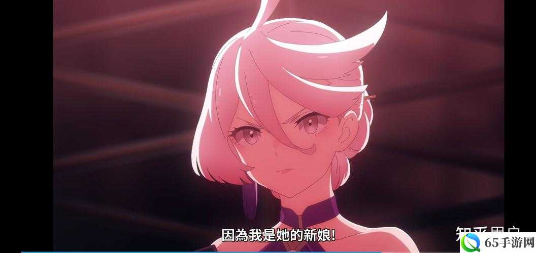 水星的魔女第七集机动战士高达相关动漫