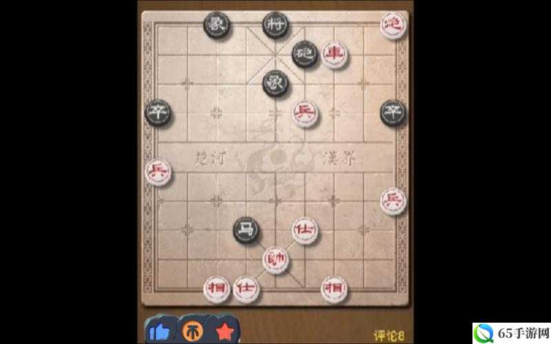 天天象棋 296 期残局挑战破解与过关视频