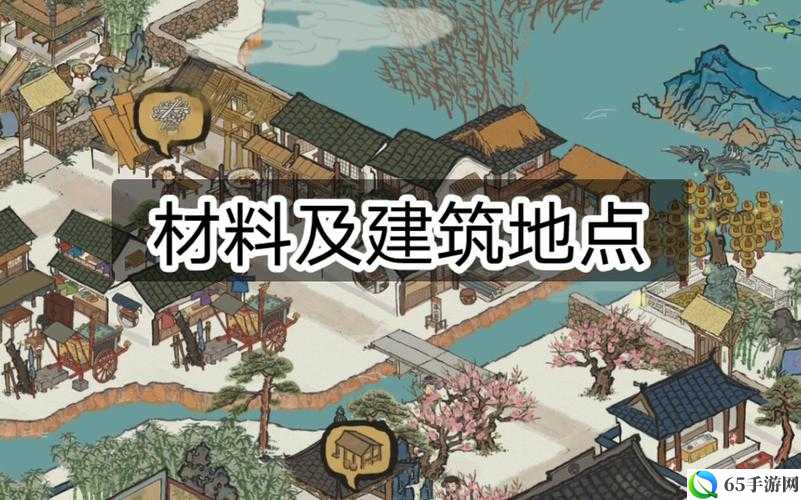 江南百景图同乡会馆建筑建造法简介