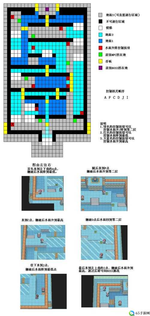 出云岛迷宫不思议时光胶囊获取攻略