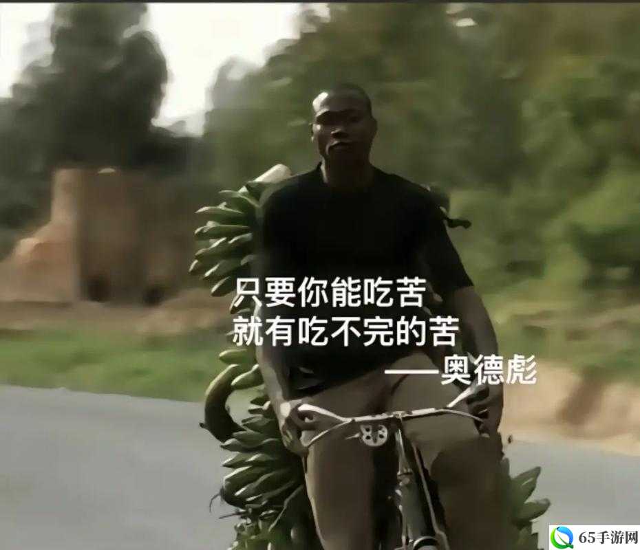 奥德彪小曲是什么？来了解一下