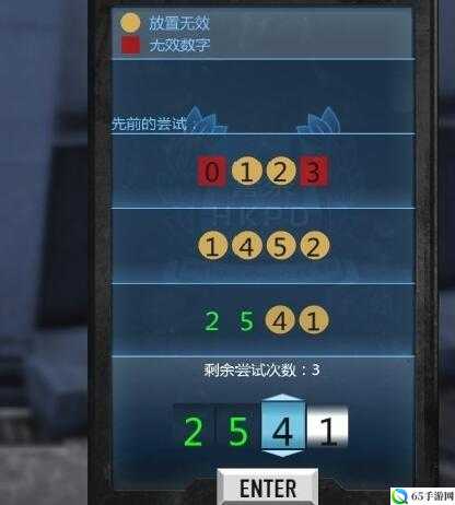 热血无赖警察密码攻略方法详解